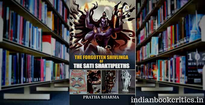 The Forgotten Shivlinga of The Shaktipeeths