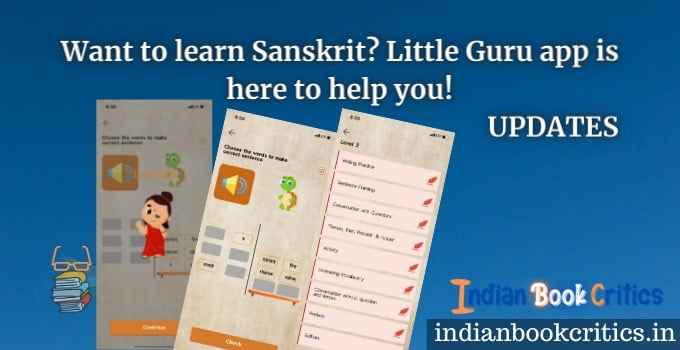 Little Guru App Sanskrit language Indian Government