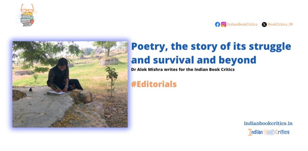 Dr Alok Mishra writes for the Indian Book Critics #Editorials